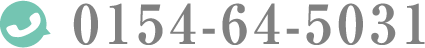 0154-64-5031